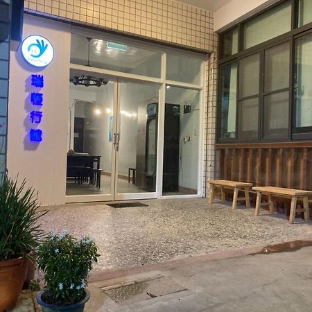 בודאיי 瑞恒行館reui Heng Guesthouse מראה חיצוני תמונה
